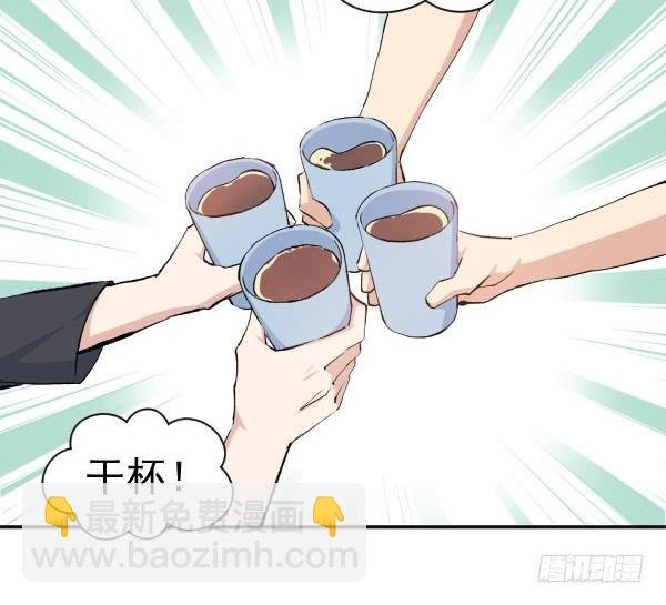 37 冲动