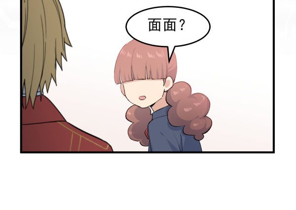 37 冲动
