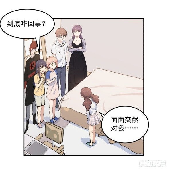38 等待成熟