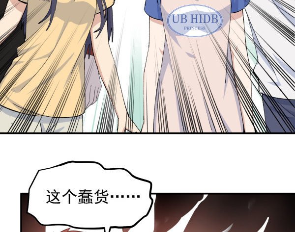 38 等待成熟