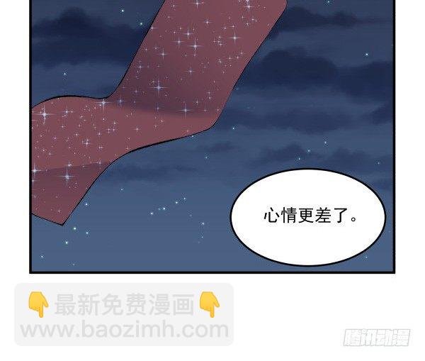 38 等待成熟