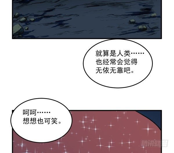 38 等待成熟