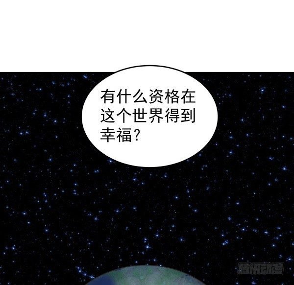 38 等待成熟