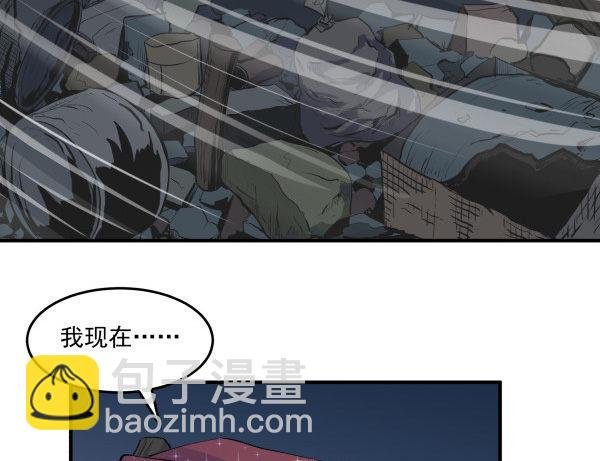 38 等待成熟