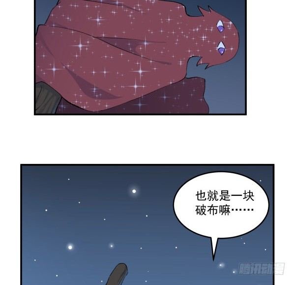 38 等待成熟