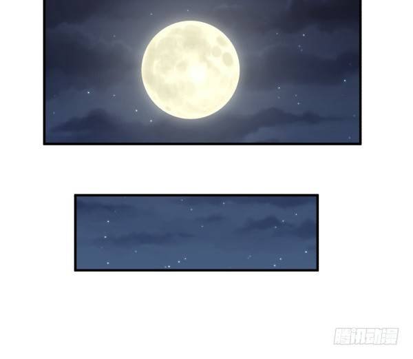 38 等待成熟