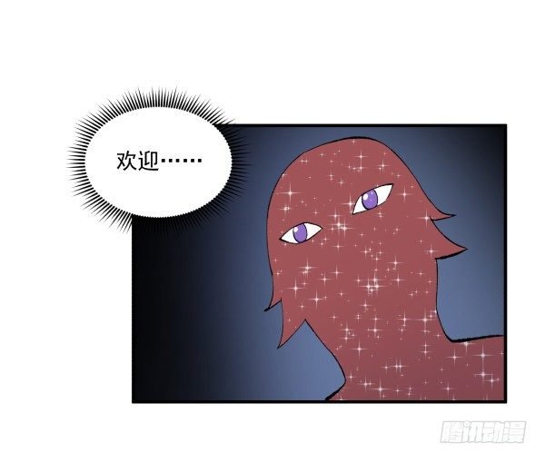 38 等待成熟
