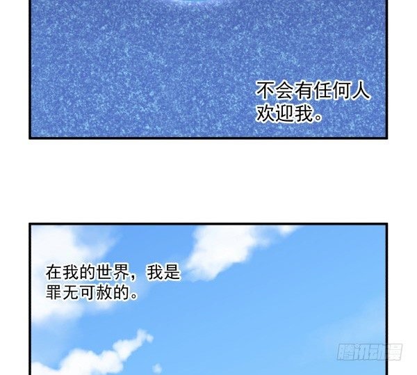 38 等待成熟
