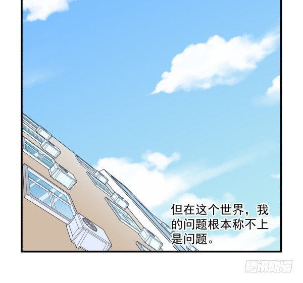 38 等待成熟