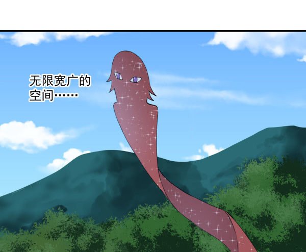 38 等待成熟