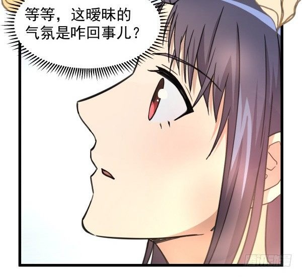 03 晚安