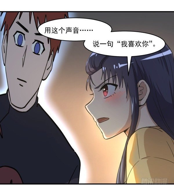 03 晚安