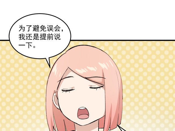 39 演员