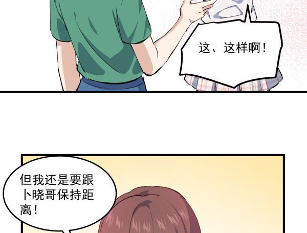 39 演员