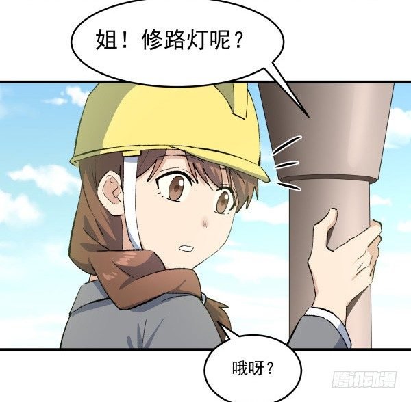 39 演员