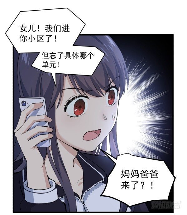 39 演员