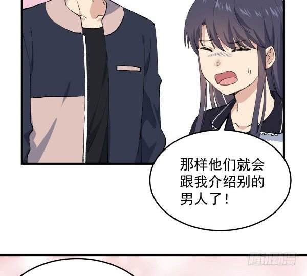39 演员