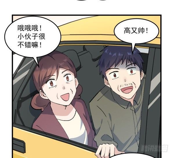39 演员