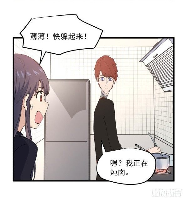 39 演员