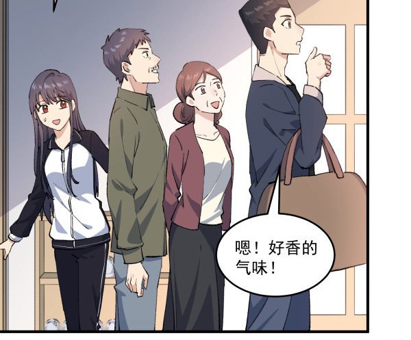 39 演员