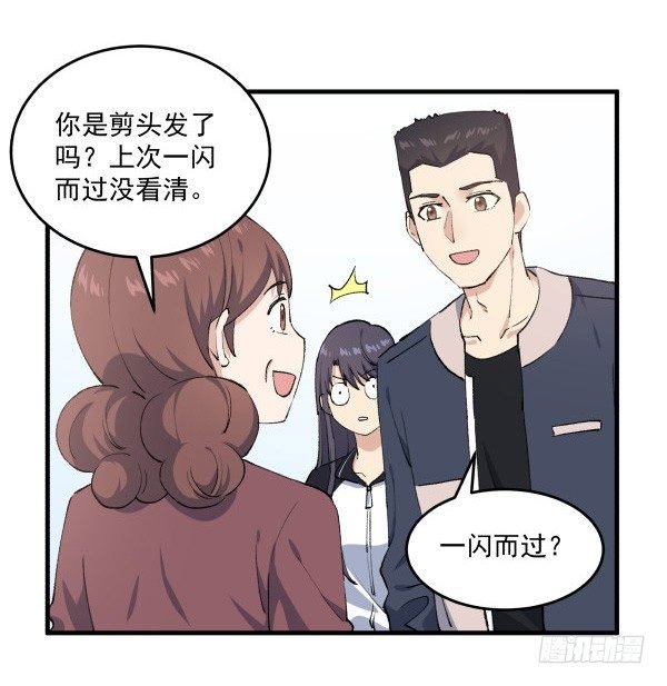 39 演员