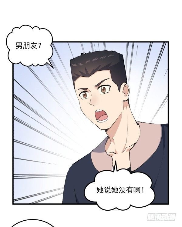 40 感冒