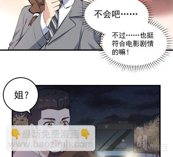 40 感冒