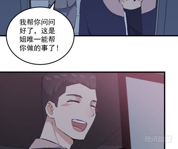 40 感冒