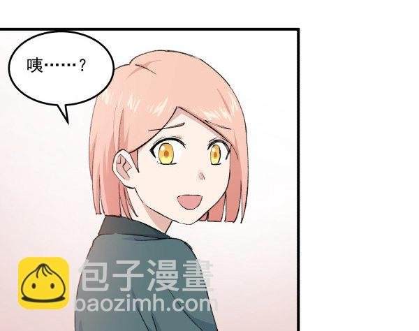 40 感冒