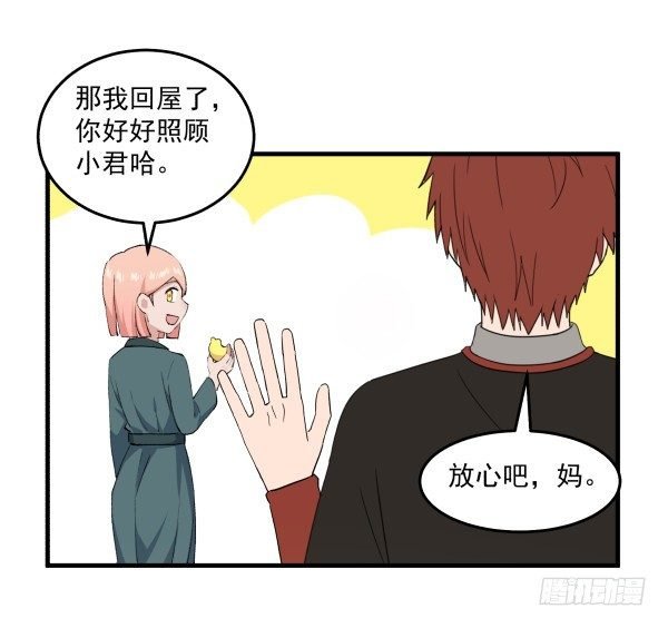 40 感冒