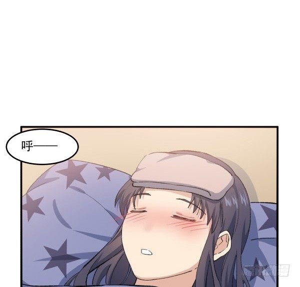 40 感冒