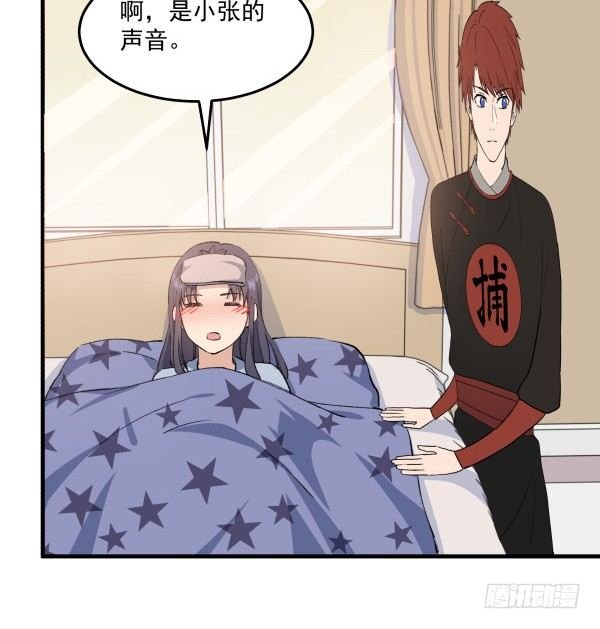 40 感冒
