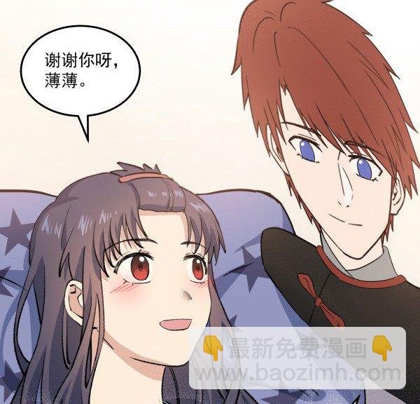 40 感冒