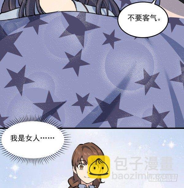 40 感冒