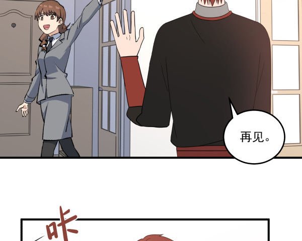 40 感冒