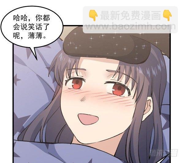 40 感冒