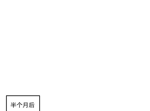 42 露馅