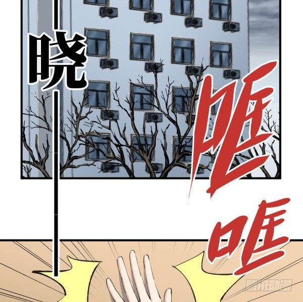 43 自责
