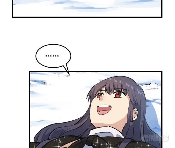 44 雪仗
