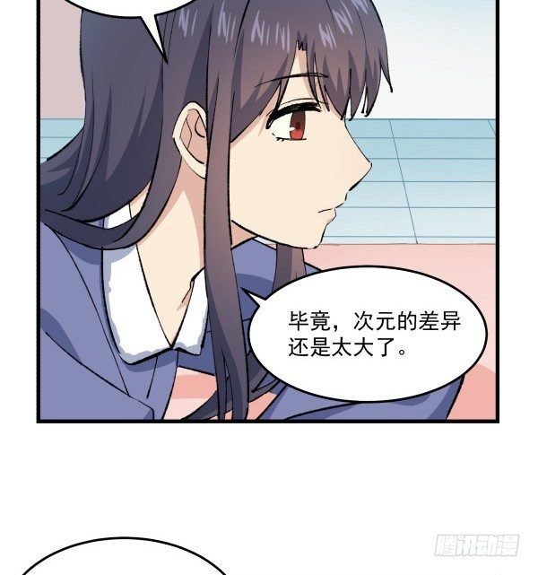 45 元旦前夜