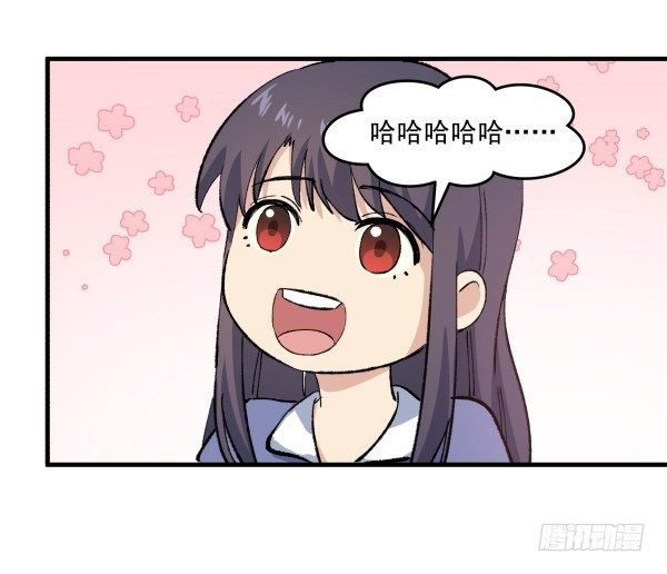 45 元旦前夜