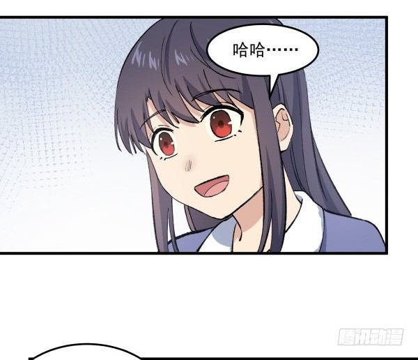 45 元旦前夜