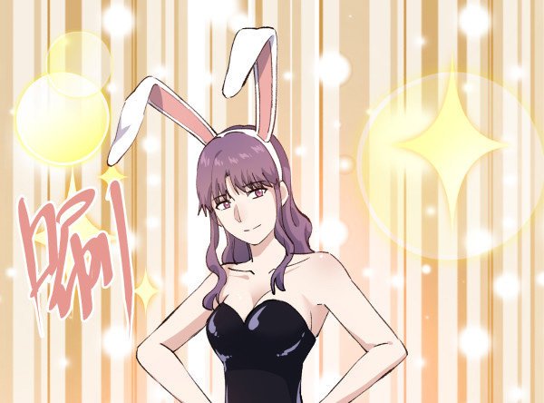 45 元旦前夜