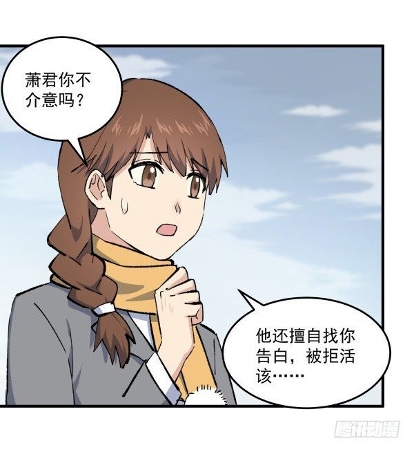 45 元旦前夜