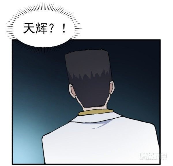 46 最后的舞台