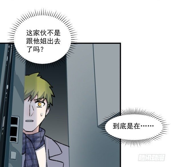 46 最后的舞台
