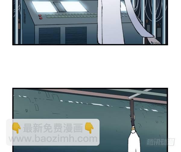 46 最后的舞台