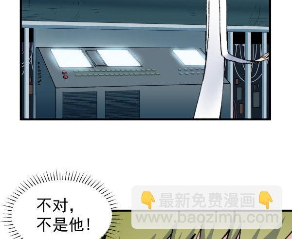46 最后的舞台