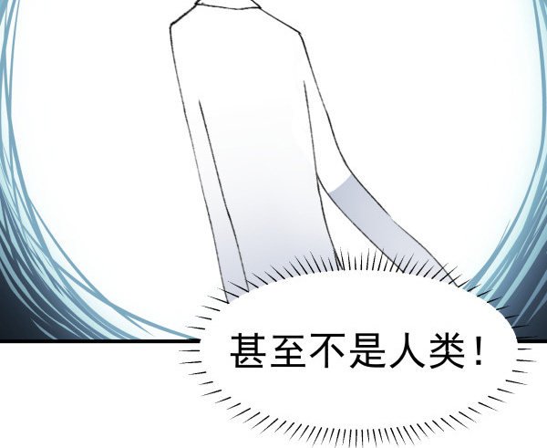 46 最后的舞台