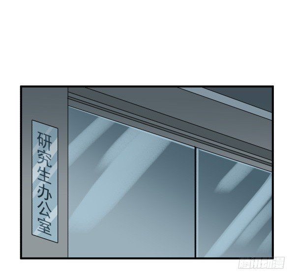 46 最后的舞台